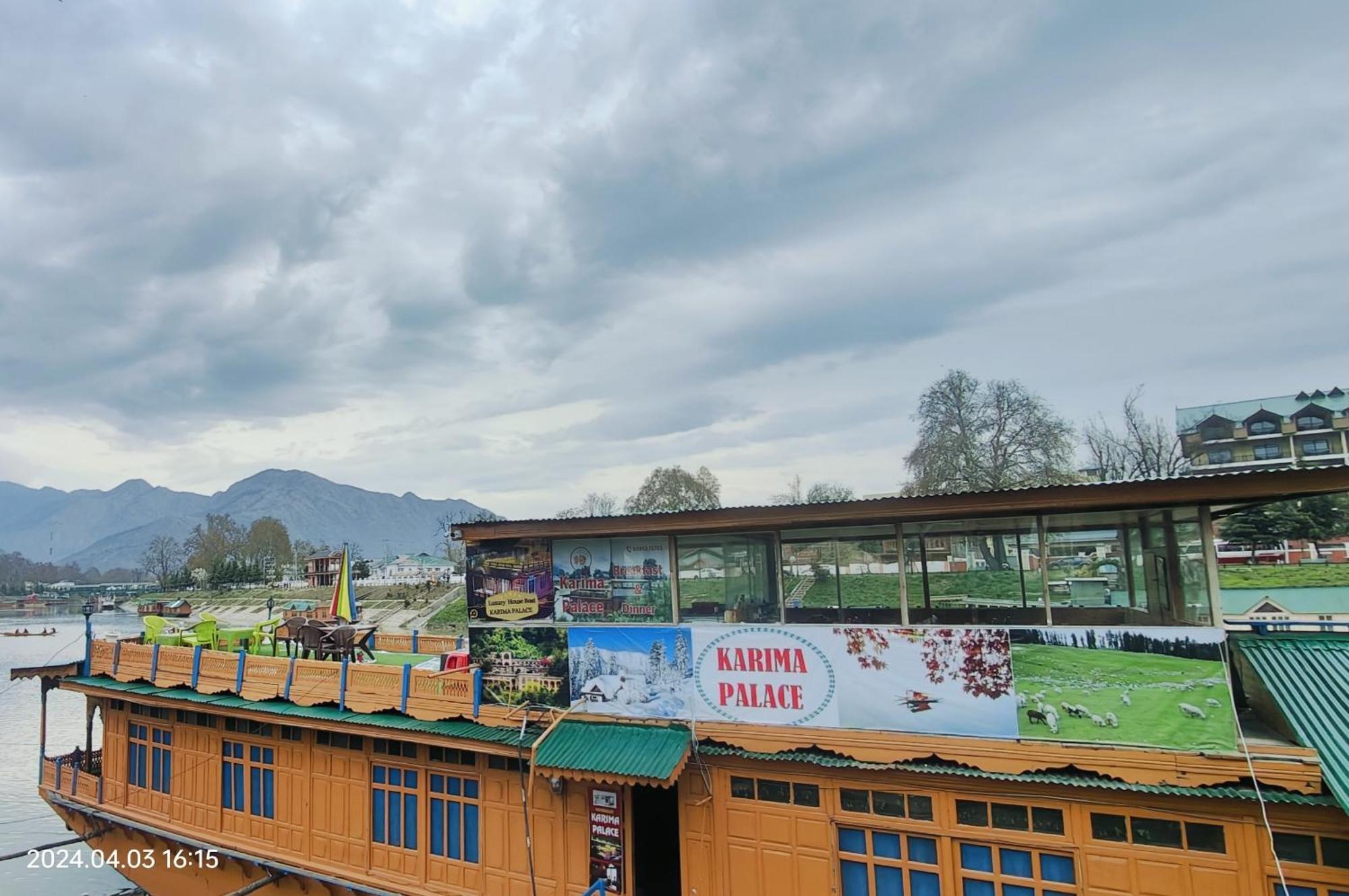Houseboat Karima Palace Srīnagar 외부 사진